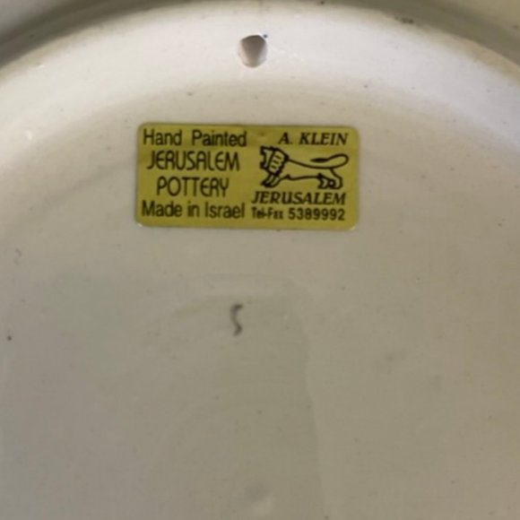 Vtg Hand Painted JERUSALEM Pottery Ceramic Wall Plate- Vibrant Colors - Picture 4 of 4